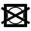 Сушка (отжим)